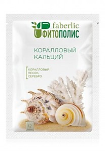 Минеральная композиция для кондиционирования питьевой воды «Коралловый кальций»