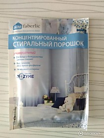 концентрированный стиральный порошок. универсальный